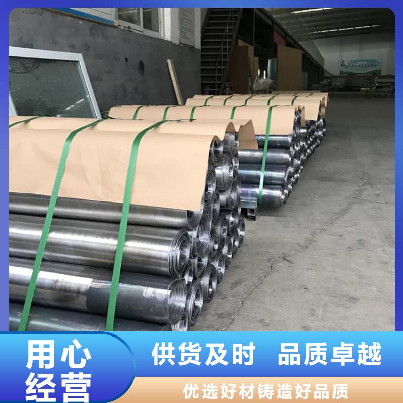 純鉛板廠家現貨銷售