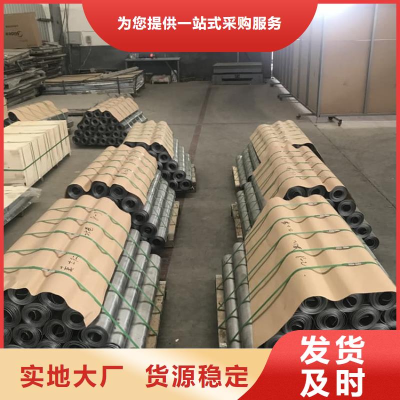 銷售工業防護鉛板_品牌廠家