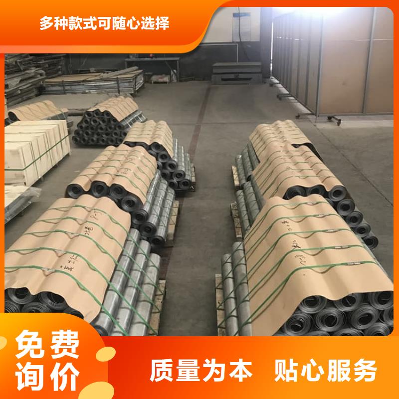 鉛加工件質保2年