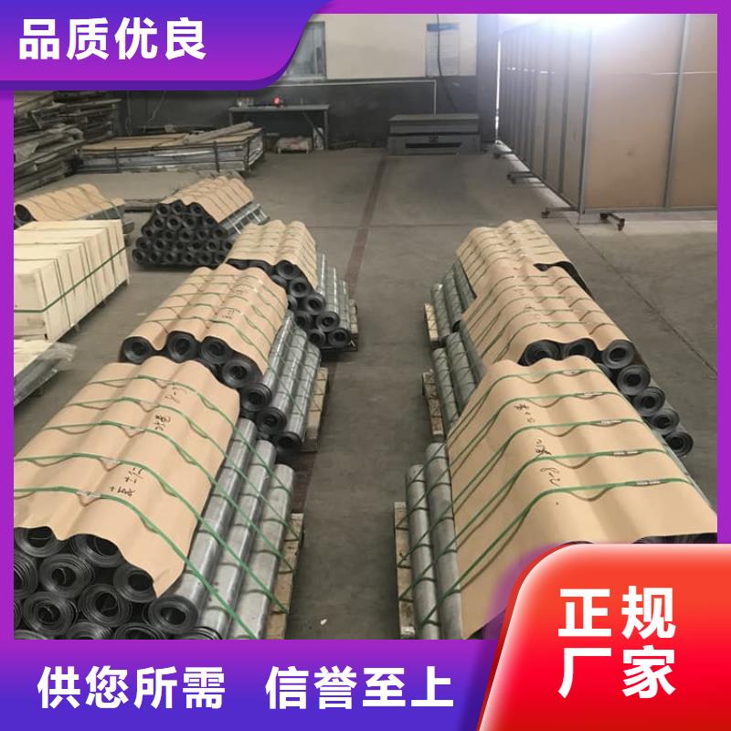 純鉛板廠家現貨銷售