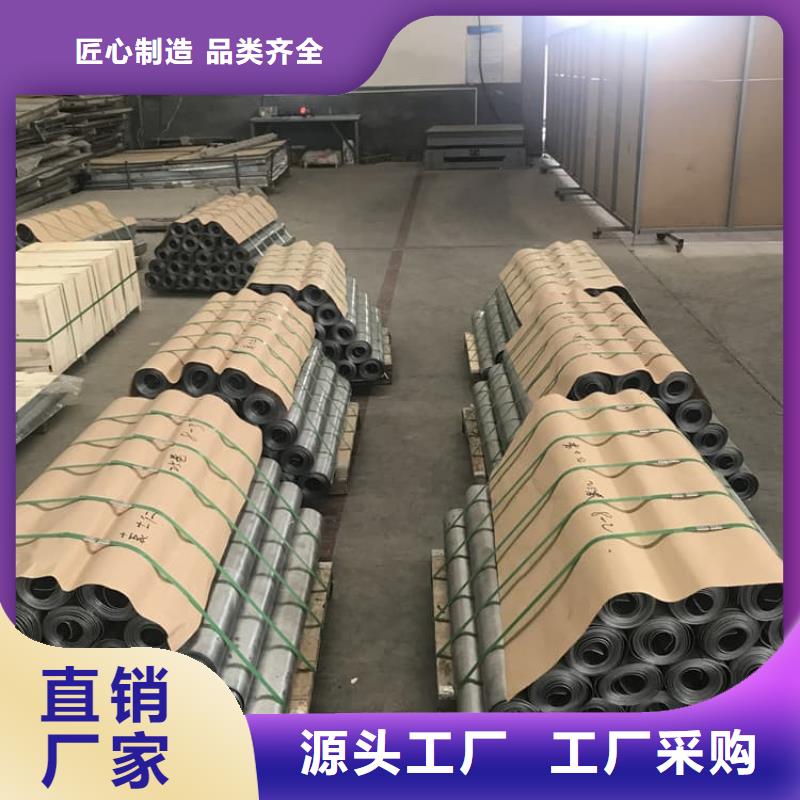 骨科铅板供应