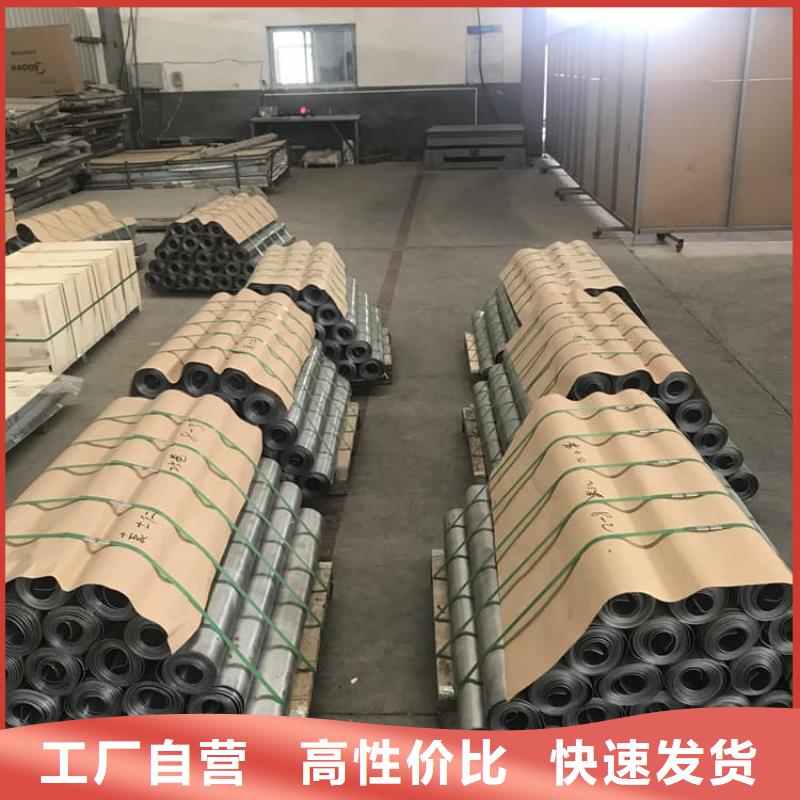 深圳支持定制的鉛皮1mm生產廠家