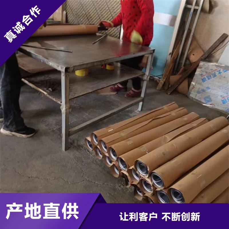 工業防護鉛板全國配送