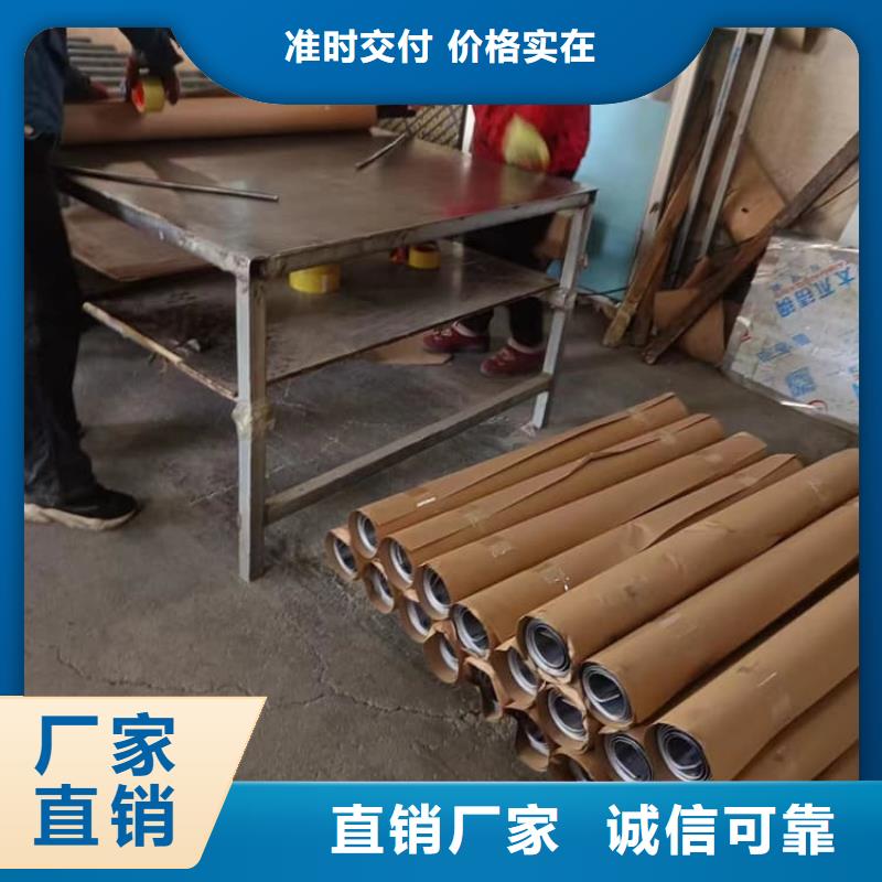 3毫米鉛板廠家批發價-讓您滿意