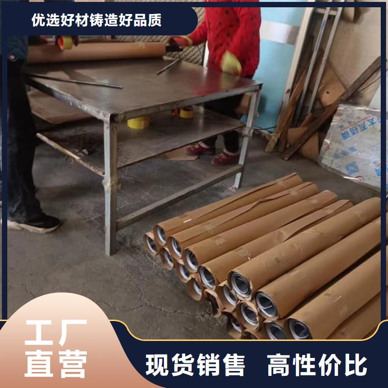 核醫學鉛板優選品牌