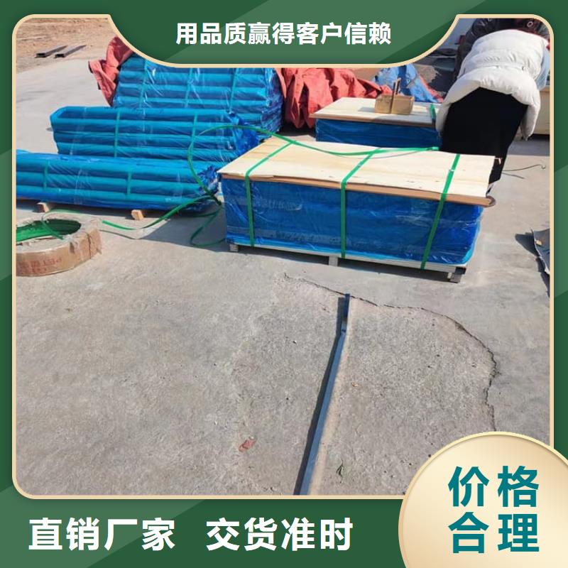 核醫學鉛板優選品牌