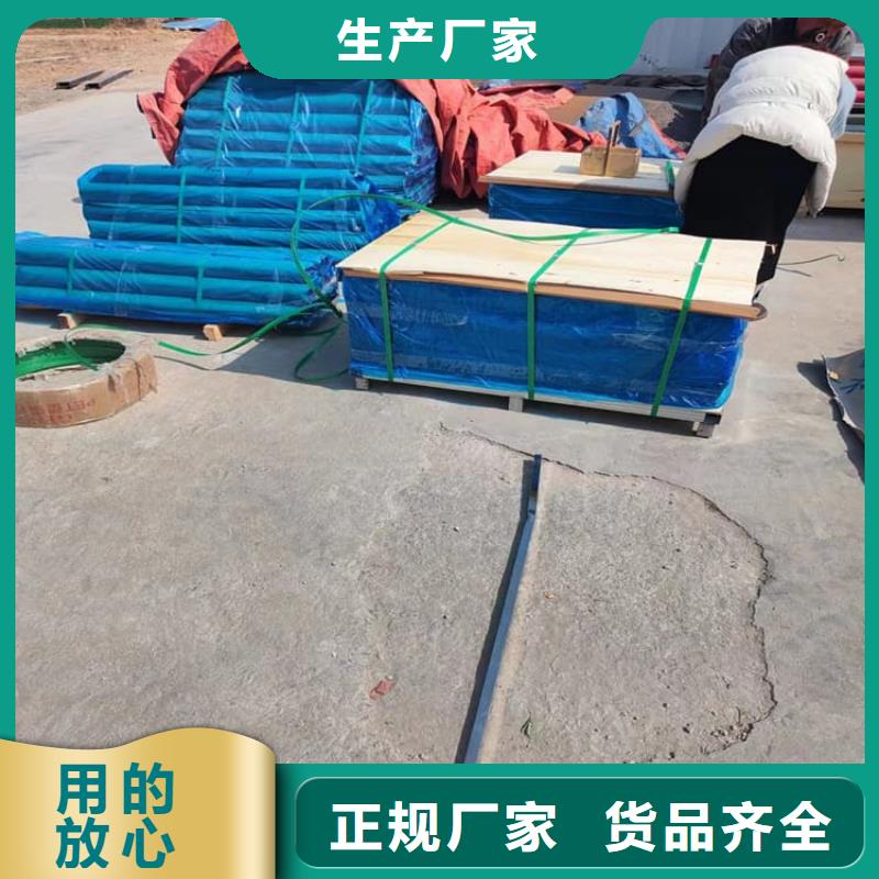 鉛加工件質保2年