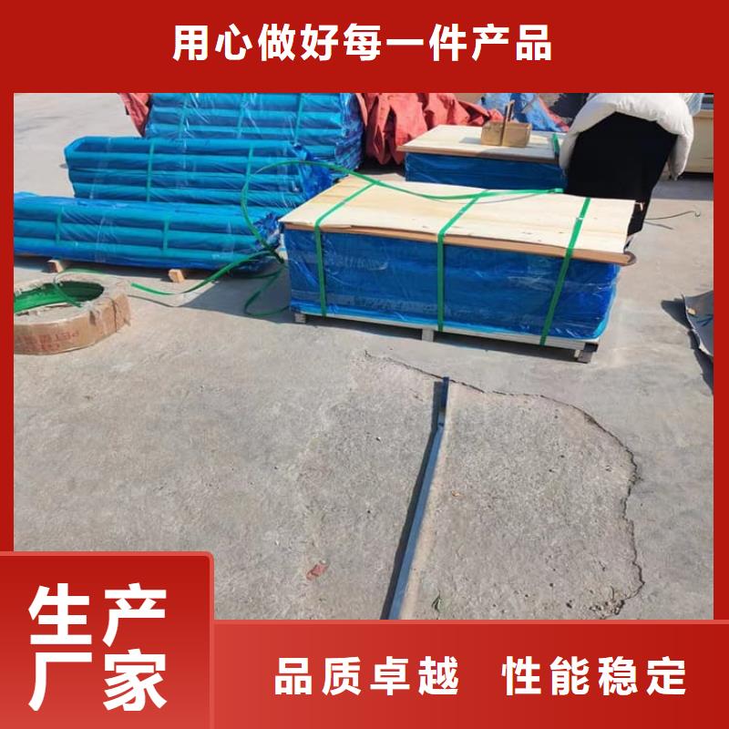 純鉛板廠家現貨銷售