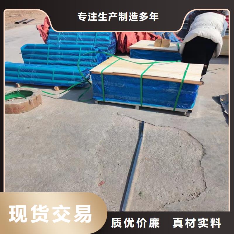工業防護鉛板全國配送