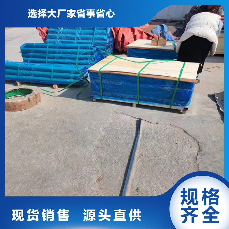 CT铅板大规模厂家