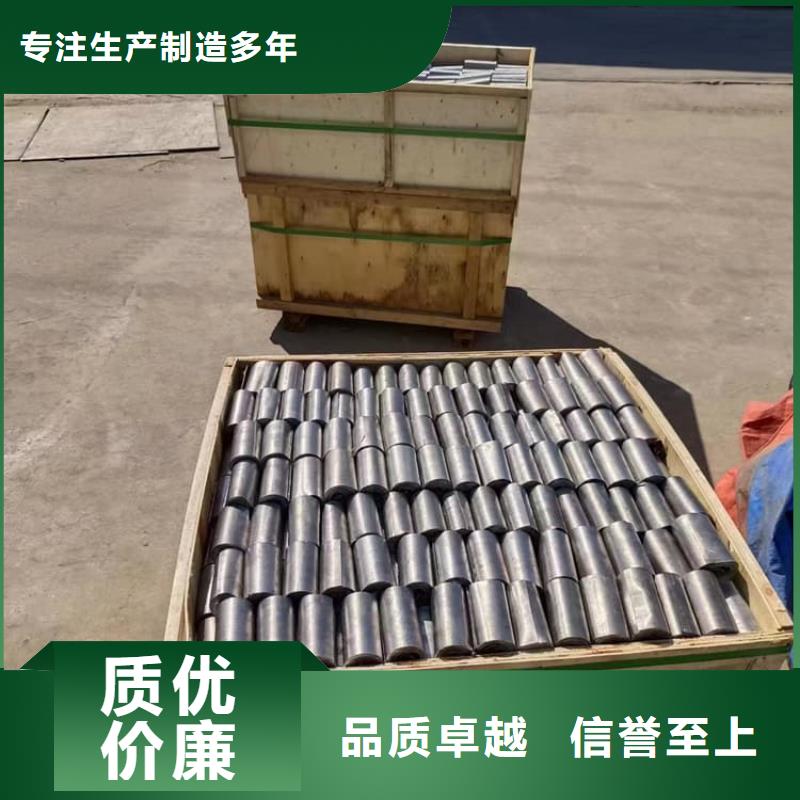 純鉛板廠家現貨銷售