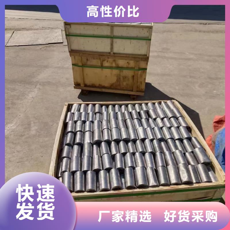 銷售工業防護鉛板_品牌廠家