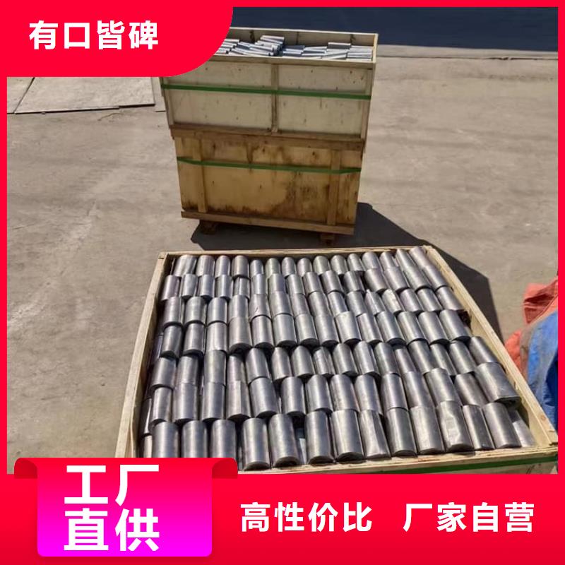 核醫學鉛板優選品牌