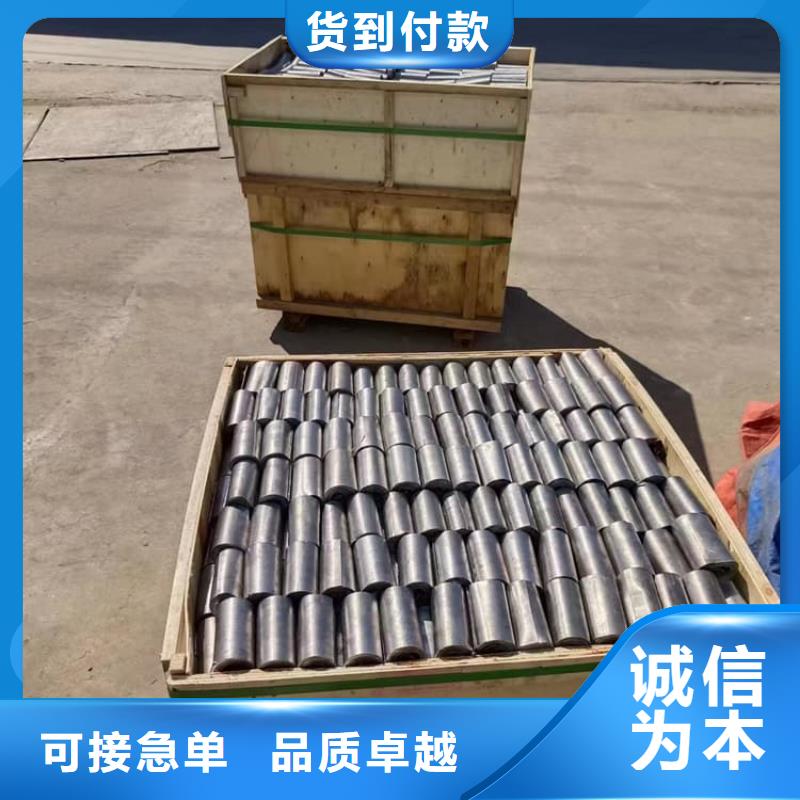 質優價廉的2毫米鉛板公司