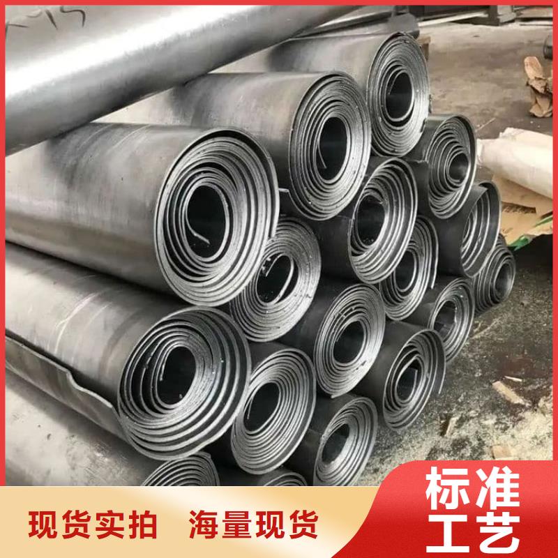 鉛加工件質保2年