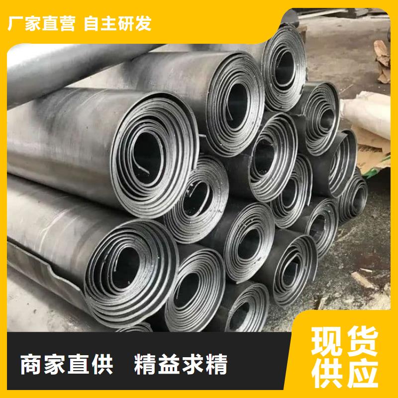 工業防護鉛板全國配送
