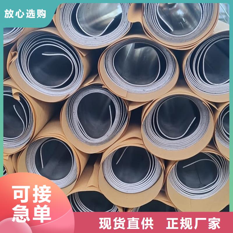 3毫米鉛板廠家批發價-讓您滿意