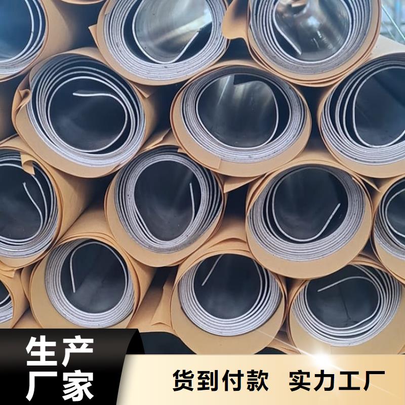 CT鉛板生產
