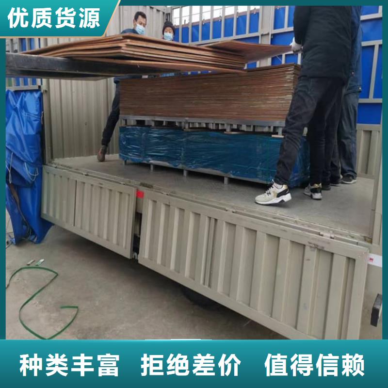 銷售工業防護鉛板_品牌廠家