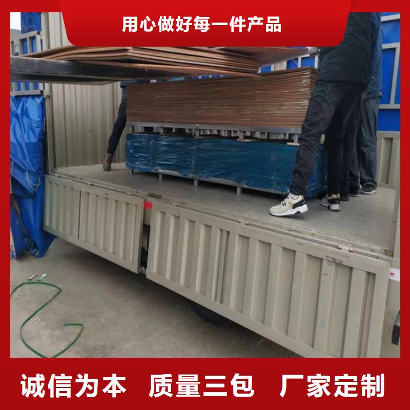 銷售工業防護鉛板_品牌廠家