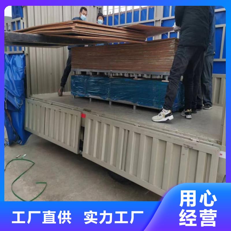 純鉛板廠家現貨銷售