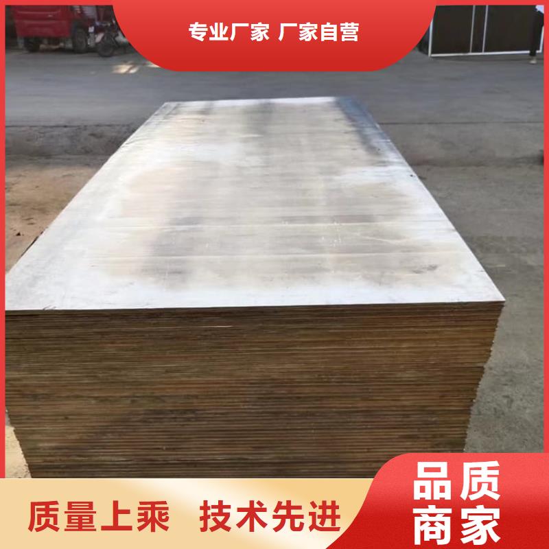 純鉛板廠家現貨銷售