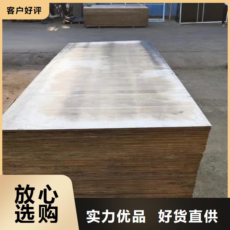工業防護鉛板全國配送