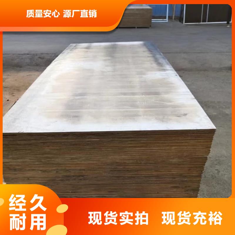 核醫學鉛板優選品牌