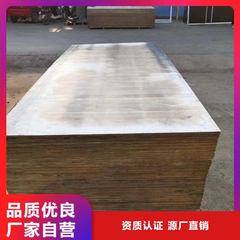 核醫學鉛板規格庫存充足_2025本地報價