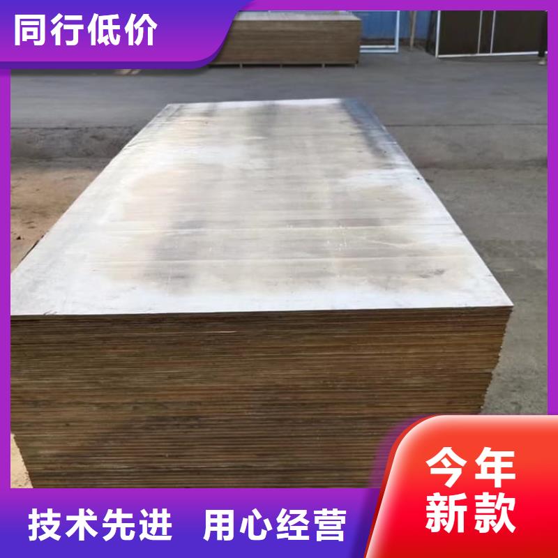 射线防护铅卷型号汇总