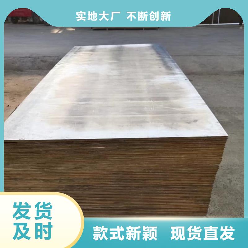 質優價廉的2毫米鉛板公司