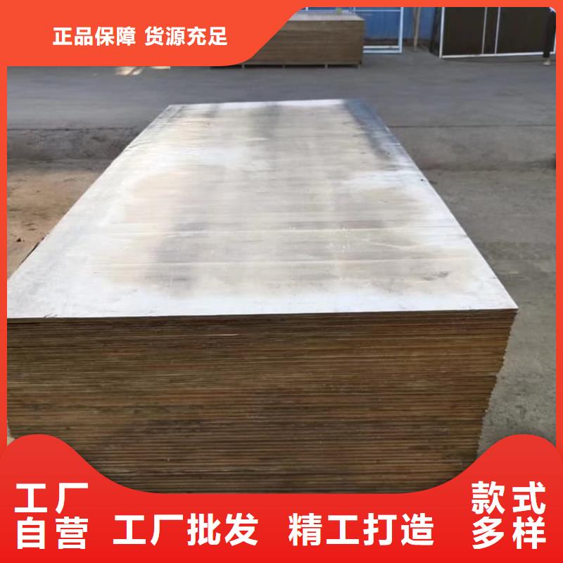 鉛加工件質保2年