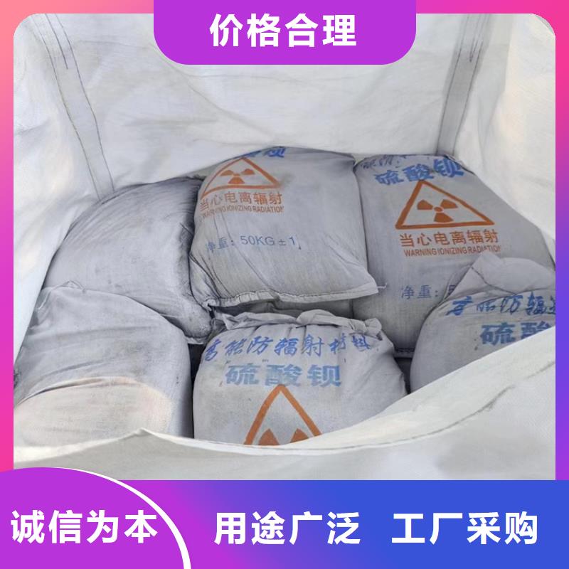 硫酸鋇砂4當量生產定做