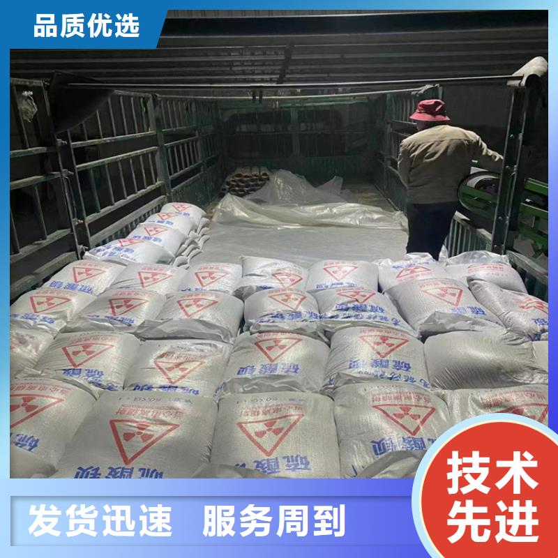 定制硫酸鋇砂1當量的公司