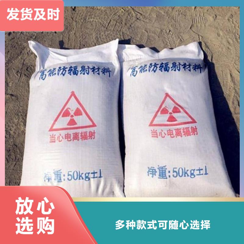 硫酸鋇砂4當量廠家-為您服務(wù)