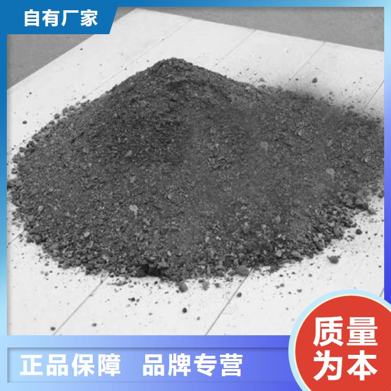 硫酸鋇砂1當量供應商