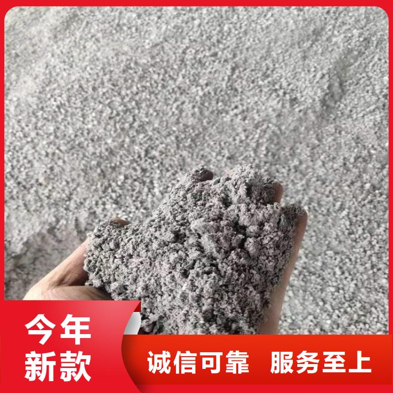 硫酸鋇砂50kg/袋-來電咨詢