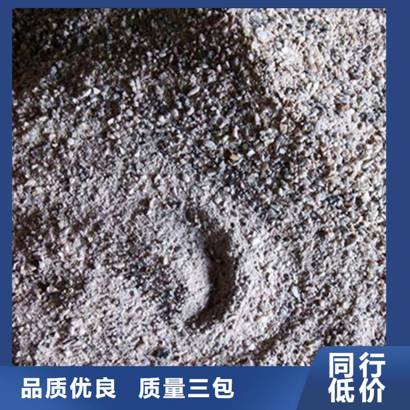 有現貨的硫酸鋇砂3.2生產廠家