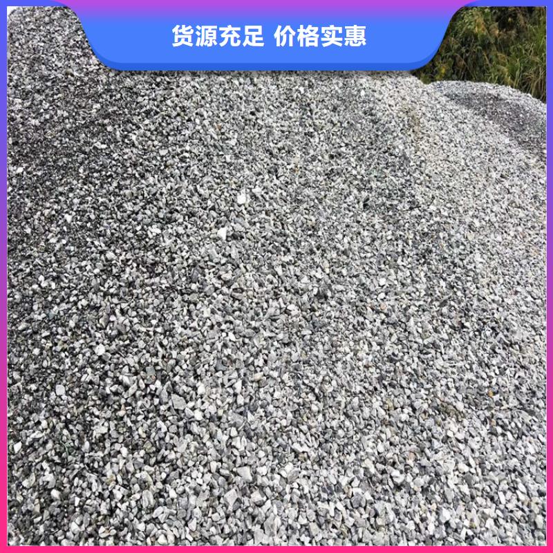 采購硫酸鋇砂50kg/袋必看-質量有保障