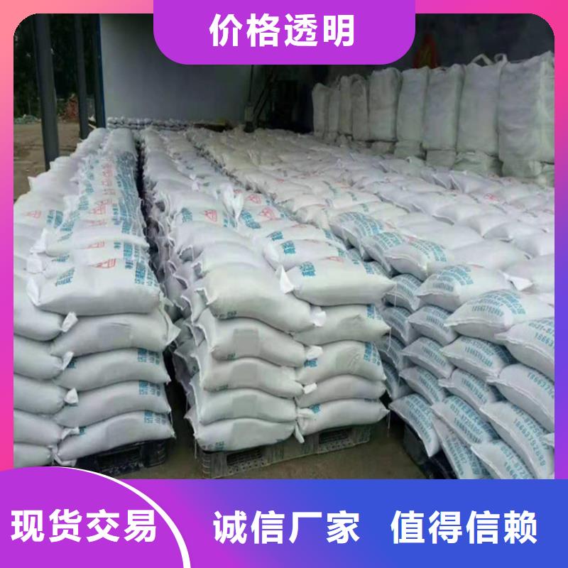 批發(fā)硫酸鋇砂50kg/袋_優(yōu)質(zhì)廠家