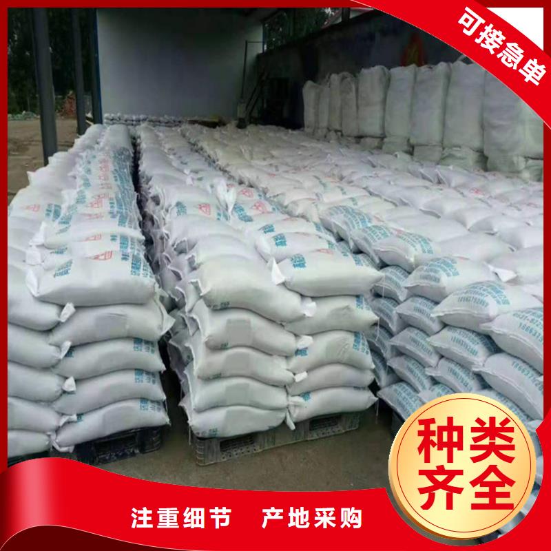 硫酸鋇砂3公分-老客戶喜愛