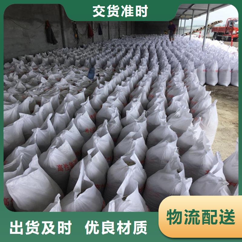 定制硫酸鋇砂1當量的公司