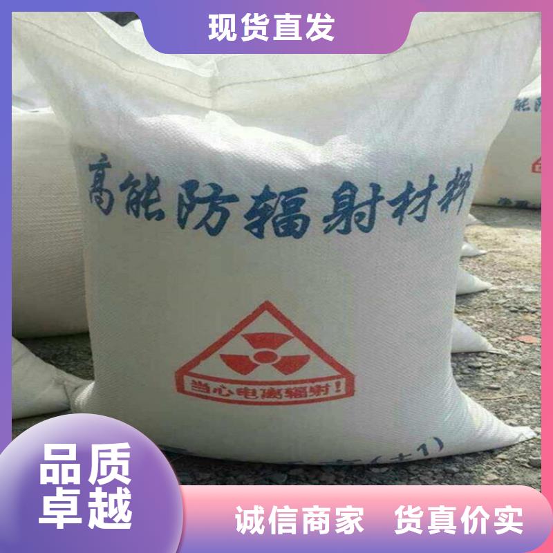 硫酸鋇砂4當(dāng)量訂購(gòu)