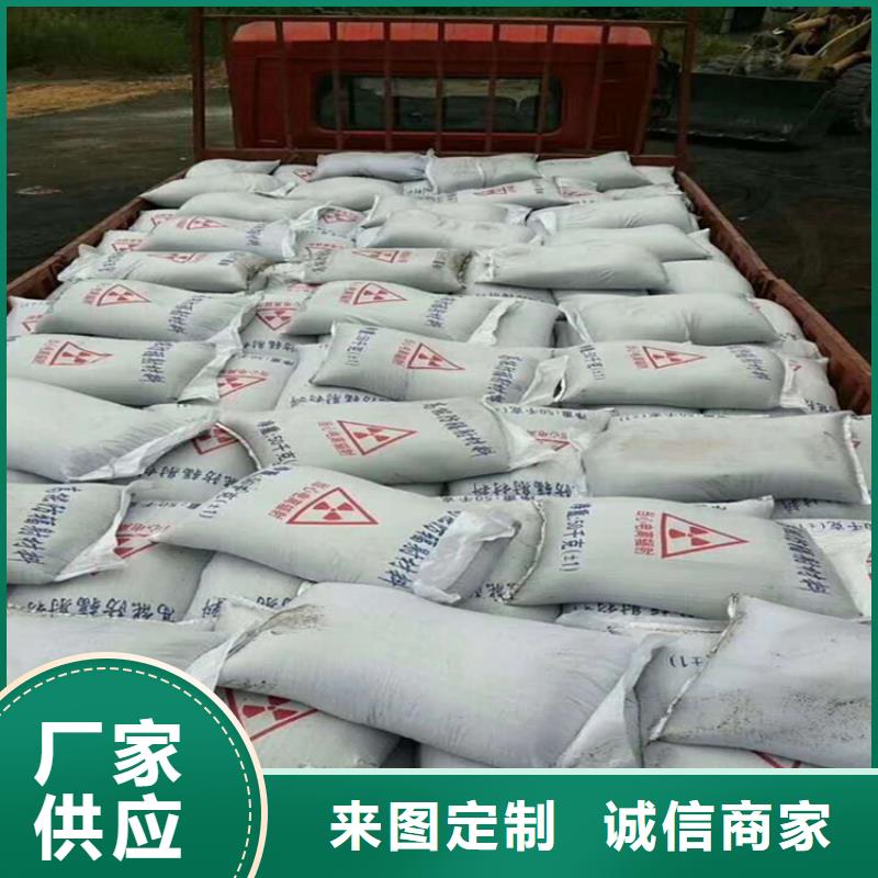 硫酸鋇砂4當量訂購