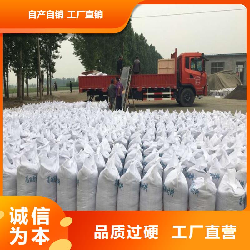 采購硫酸鋇砂50kg/袋必看-質量有保障