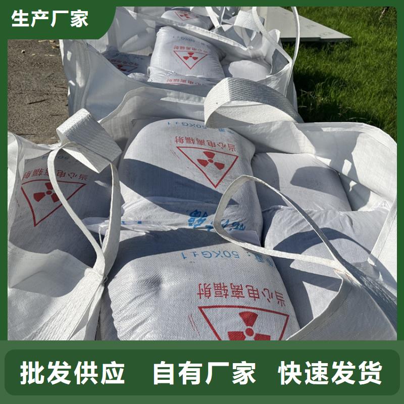 硫酸鋇砂4當量廠家-為您服務(wù)