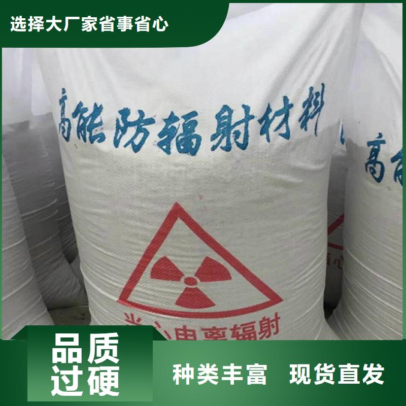 硫酸鋇砂產品硫酸鋇砂放心選擇