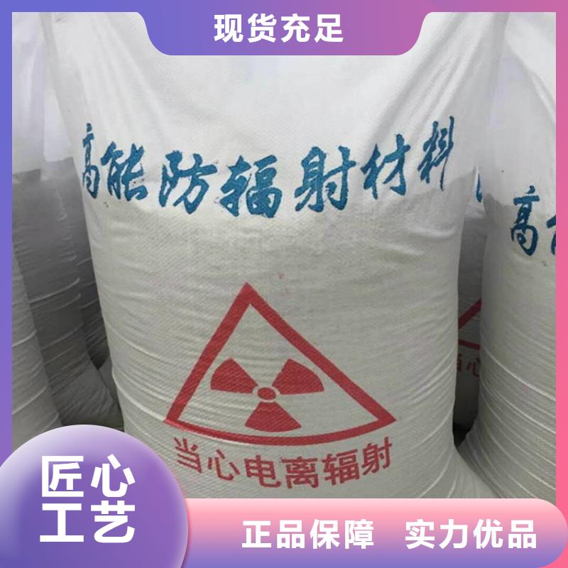 硫酸鋇砂3公分-老客戶喜愛