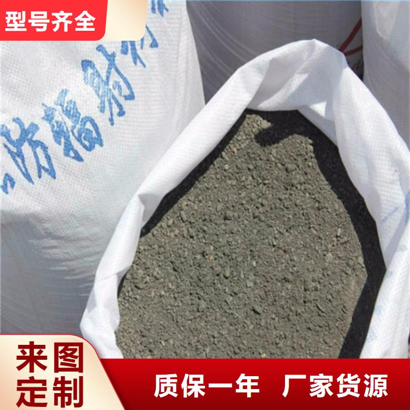 硫酸鋇砂一噸-本地商家