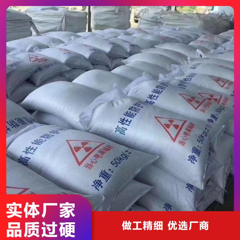 硫酸鋇砂3公分-老客戶喜愛